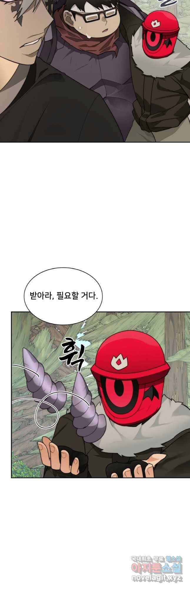탑에 갇혀 고인물 68화 42