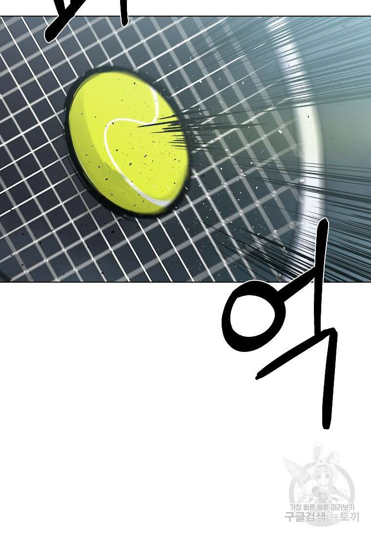 웃음 50화 2