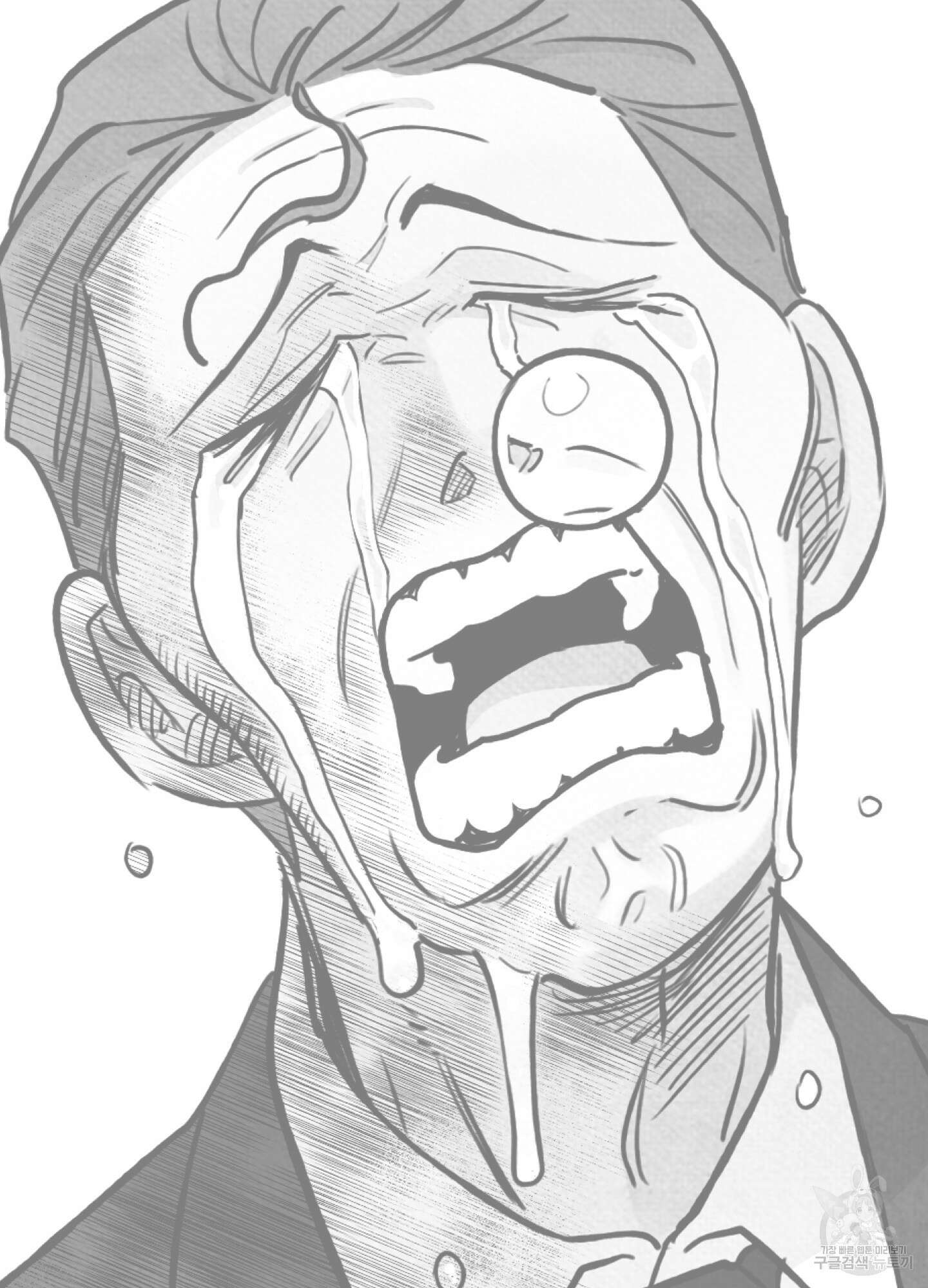 힘 쓰는 일은 자신 있습니다 40화 4