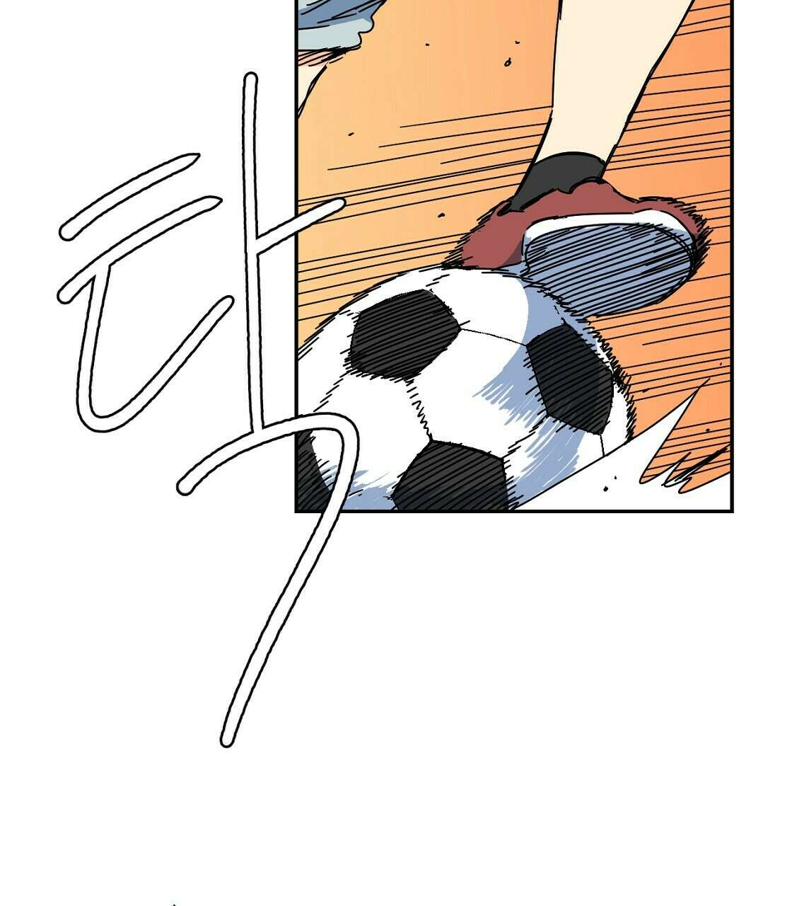 축제는 이미 시작되었다 39화 5