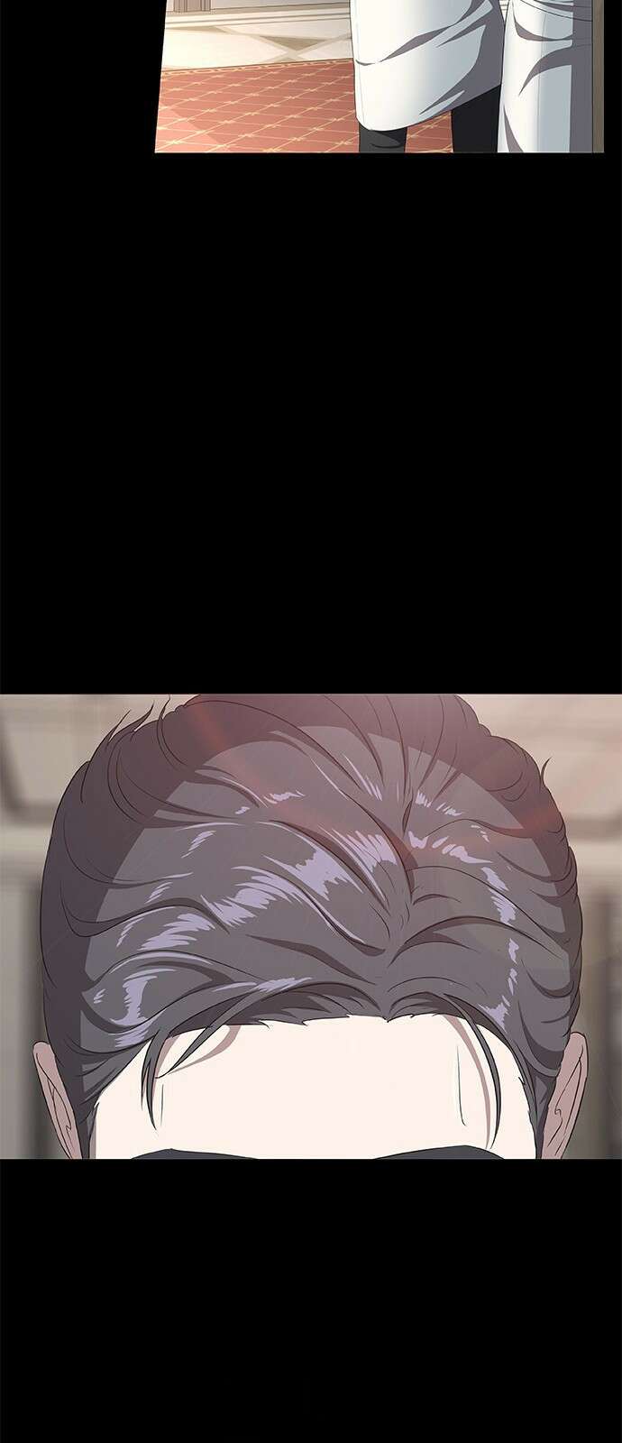 이세계 강셰프 1화 27