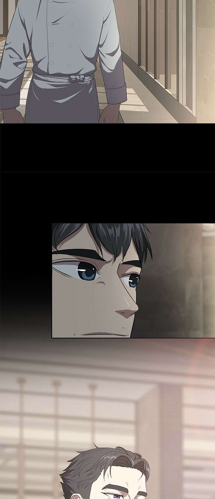 이세계 강셰프 1화 81