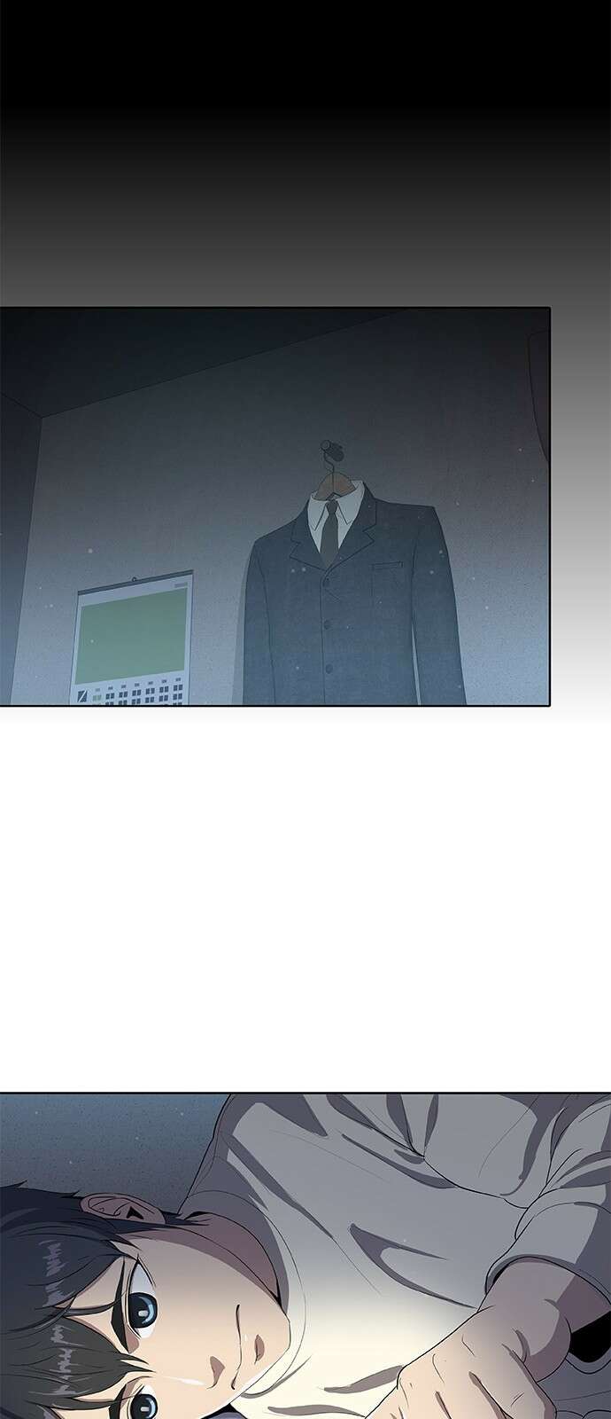 이세계 강셰프 1화 100