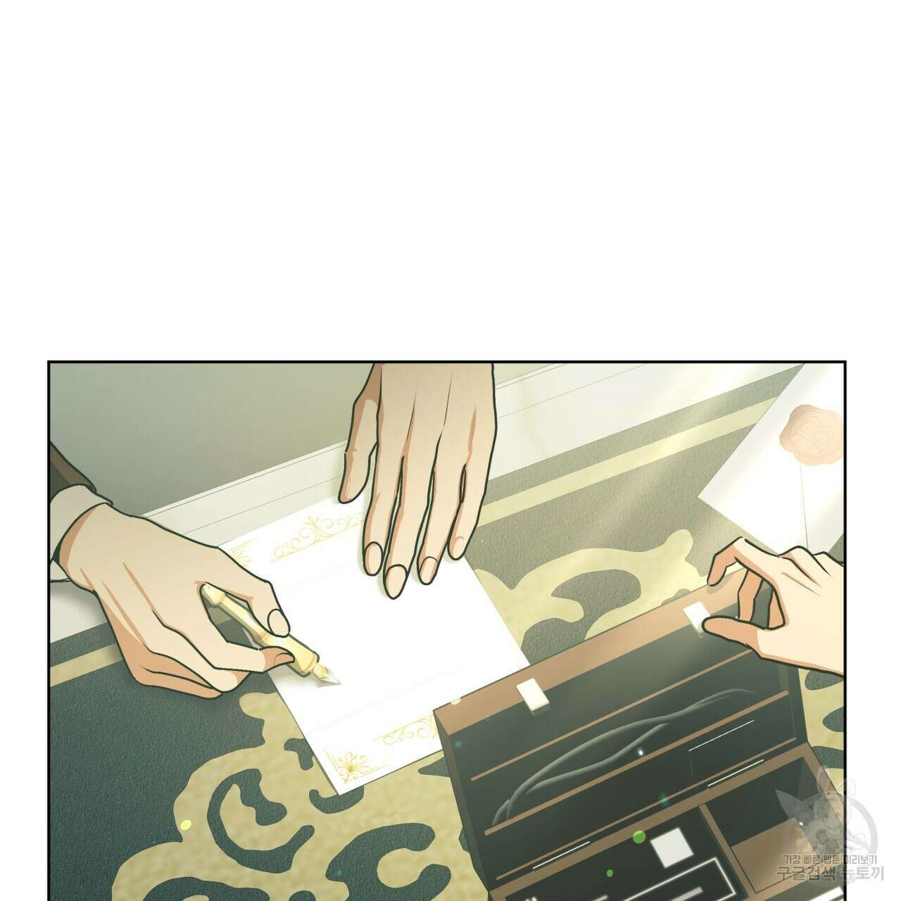 성스러운 단순성을 은폐함 3화 6