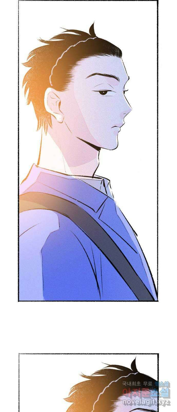 내곁엔 없을까 71화 11