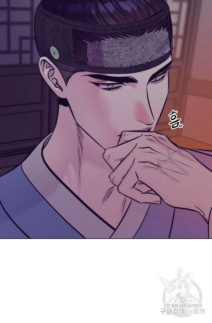 [성인 BL 단편선] 쌍방울뎐 5화 47