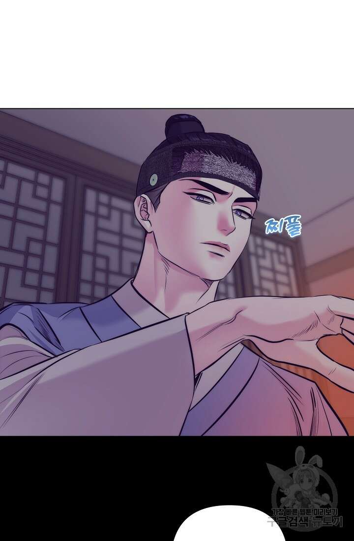 [성인 BL 단편선] 쌍방울뎐 5화 54
