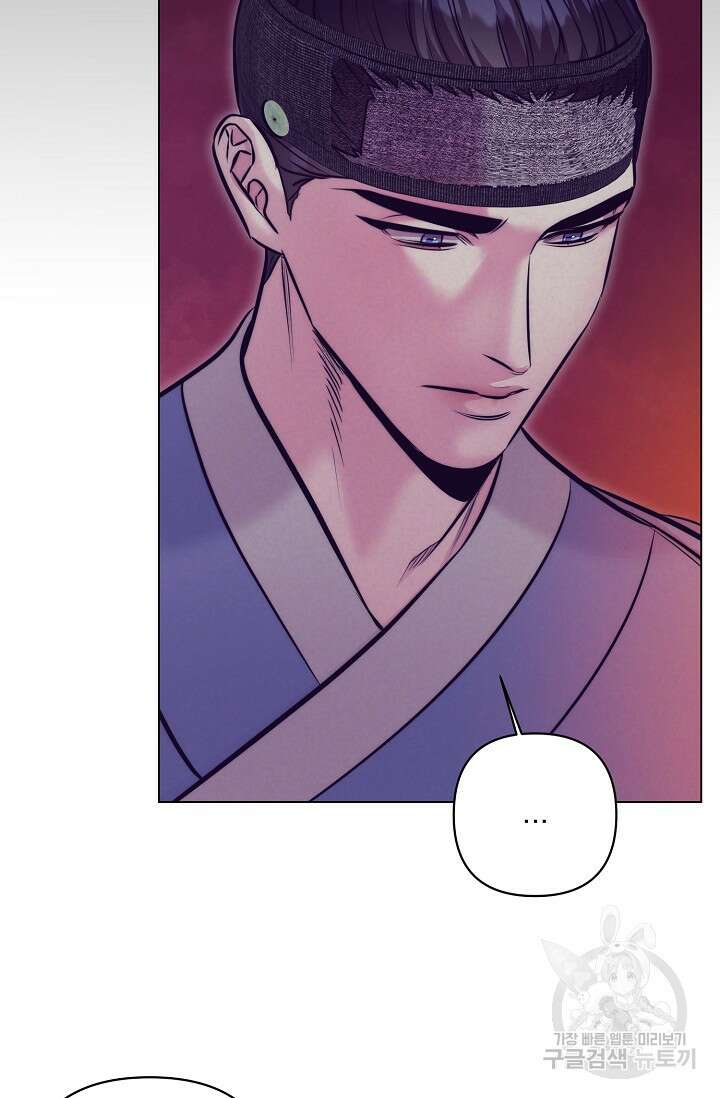 [성인 BL 단편선] 쌍방울뎐 5화 57