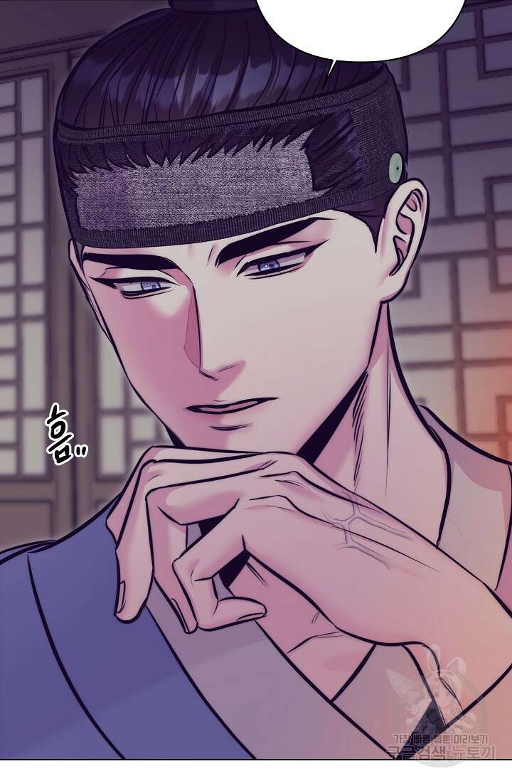 [성인 BL 단편선] 쌍방울뎐 5화 64