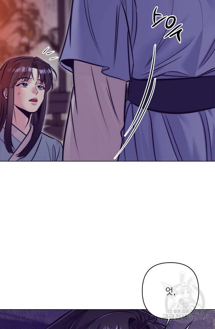 [성인 BL 단편선] 쌍방울뎐 5화 66