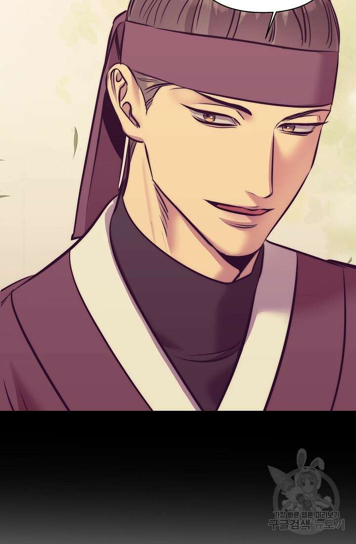[성인 BL 단편선] 쌍방울뎐 5화 78