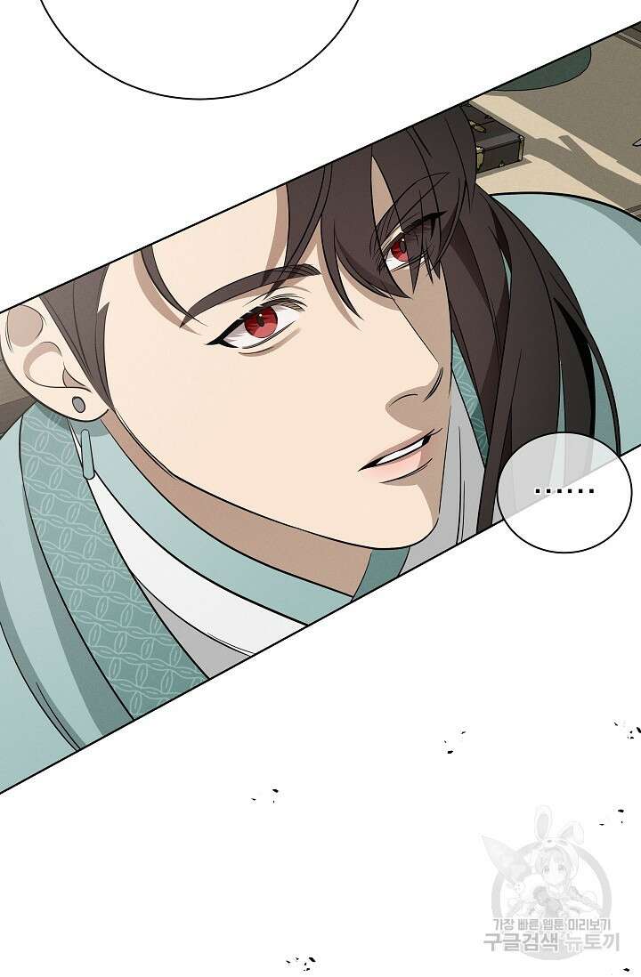 [성인 BL 단편선] 쌍방울뎐 25화 57