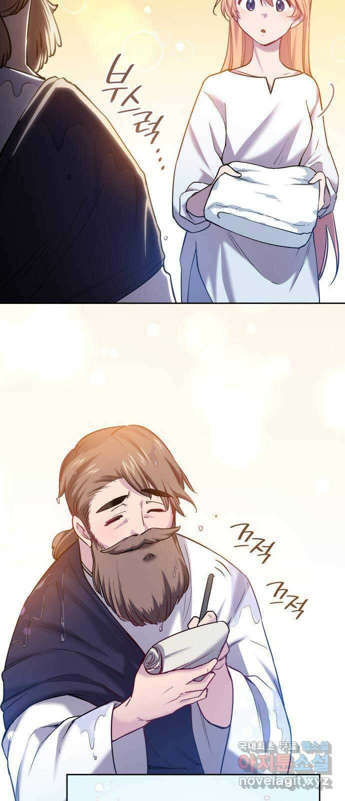 필리아로제 : 가시왕관의 예언 110화. 엘라이온(7) 7