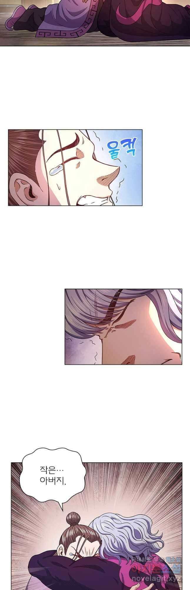 신으로 태어났습니다 558화 18