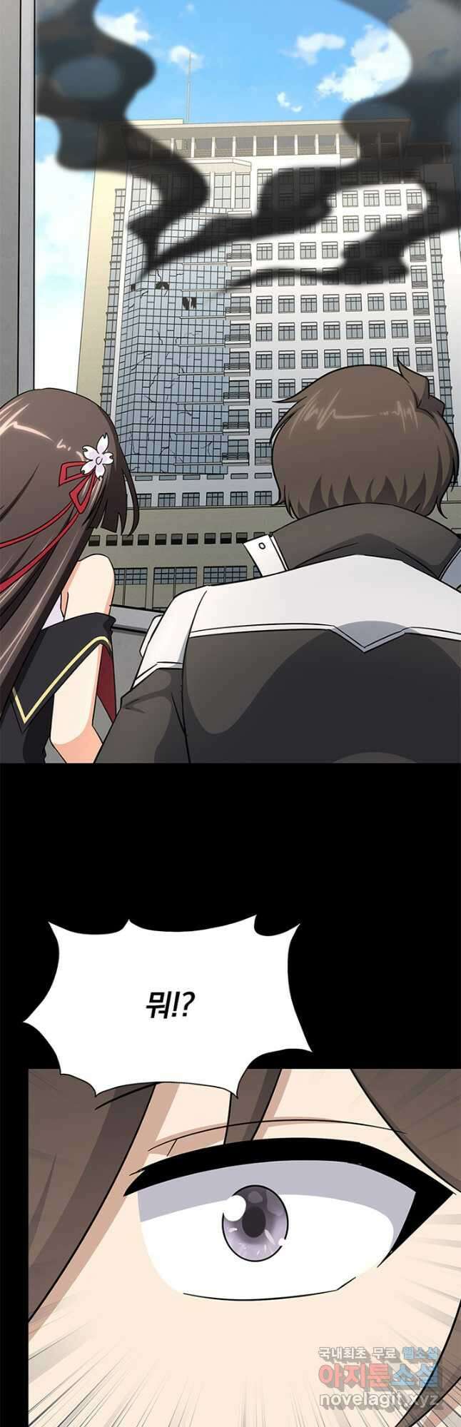 내 여자친구는 좀비 449화 7