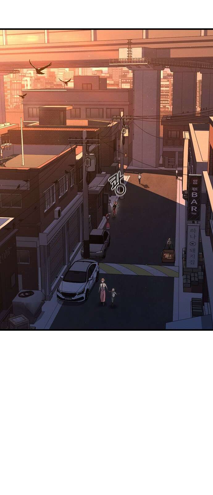 변방의 외노자 18화 : Princess Run(2) 14
