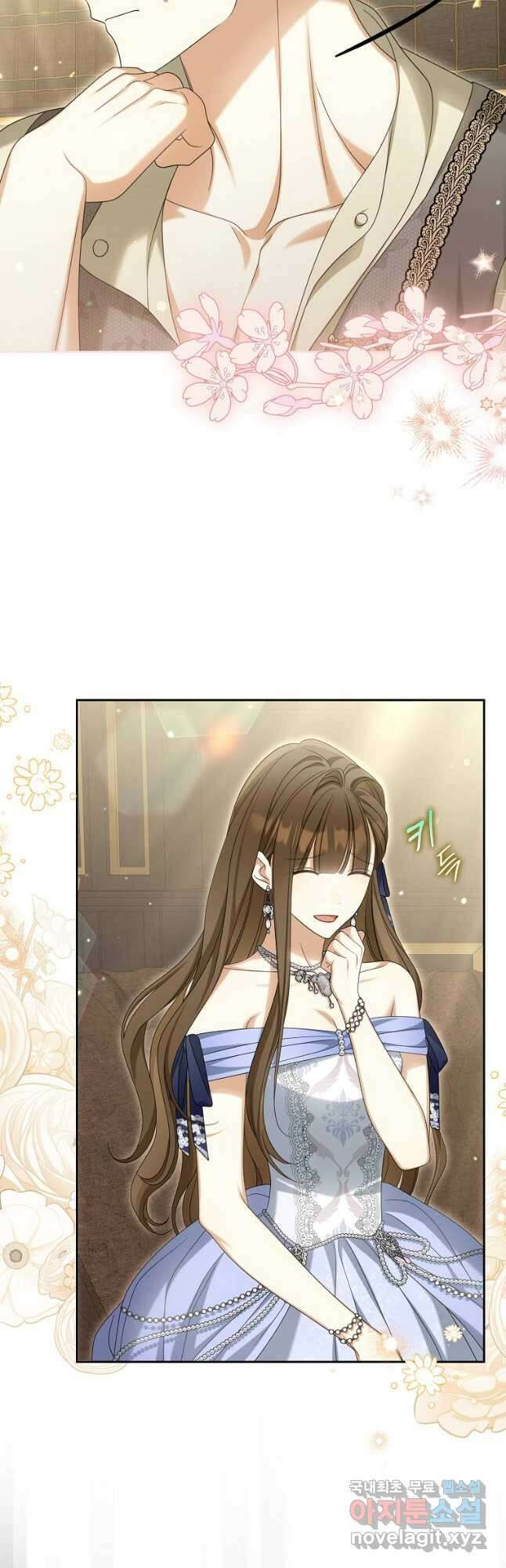 가짜 아내에게 왜 집착하세요 37화 8