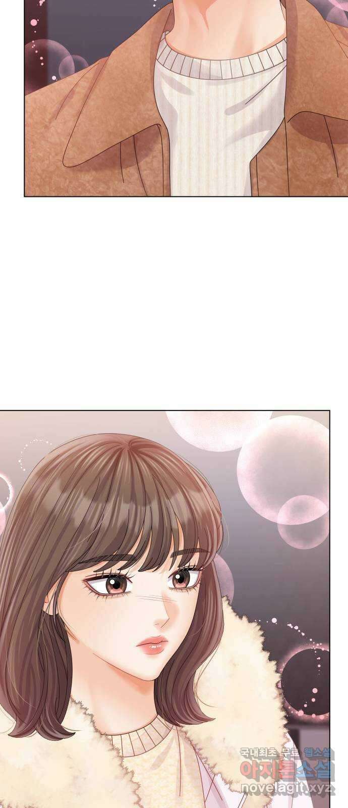 순수한 동거생활 62화 16