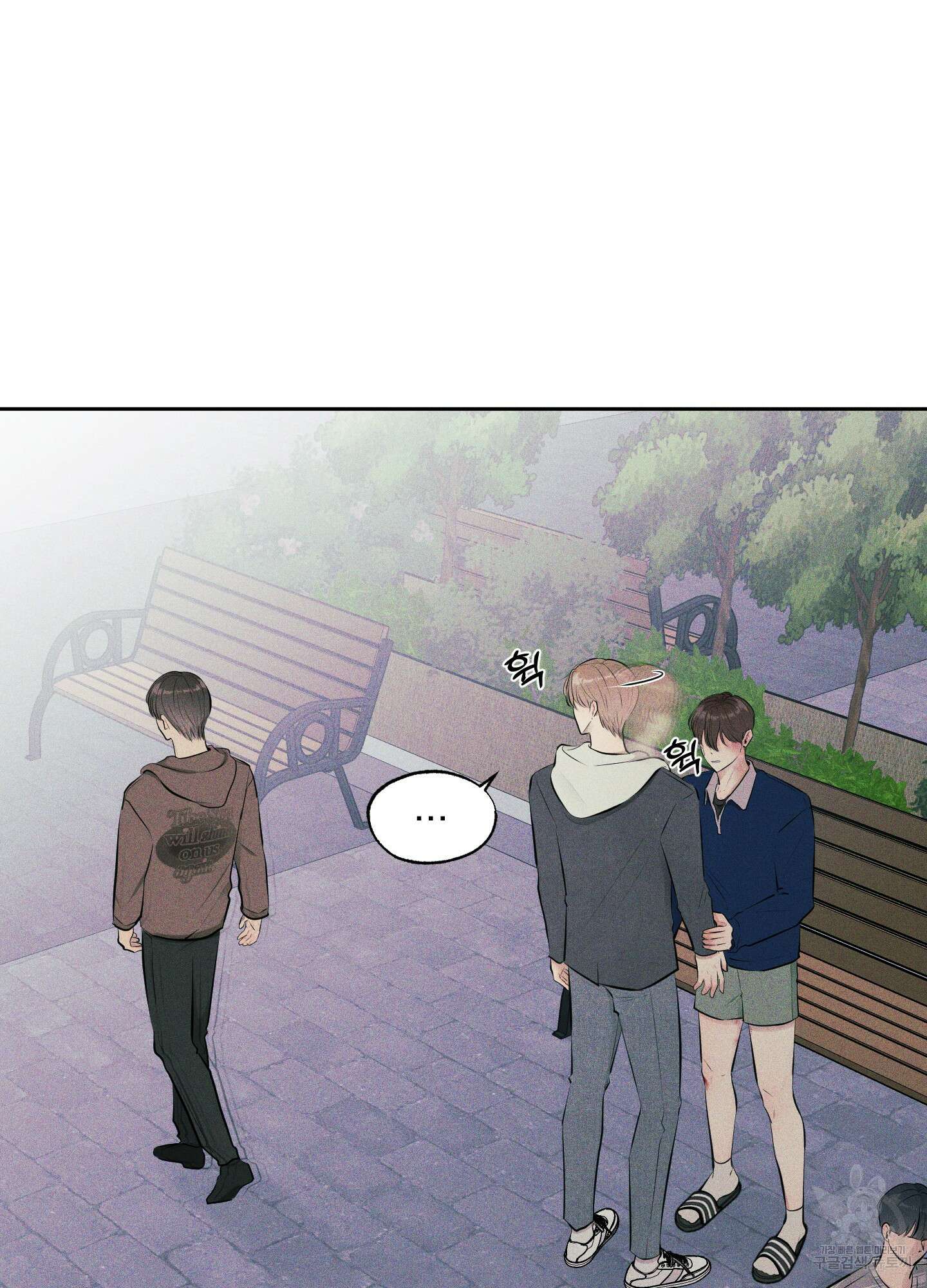 디지 티지 캣워크 8화 12