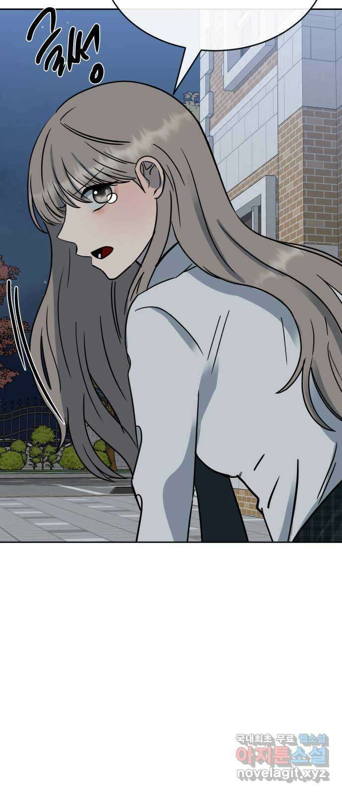 세라는 망돌 44화 65