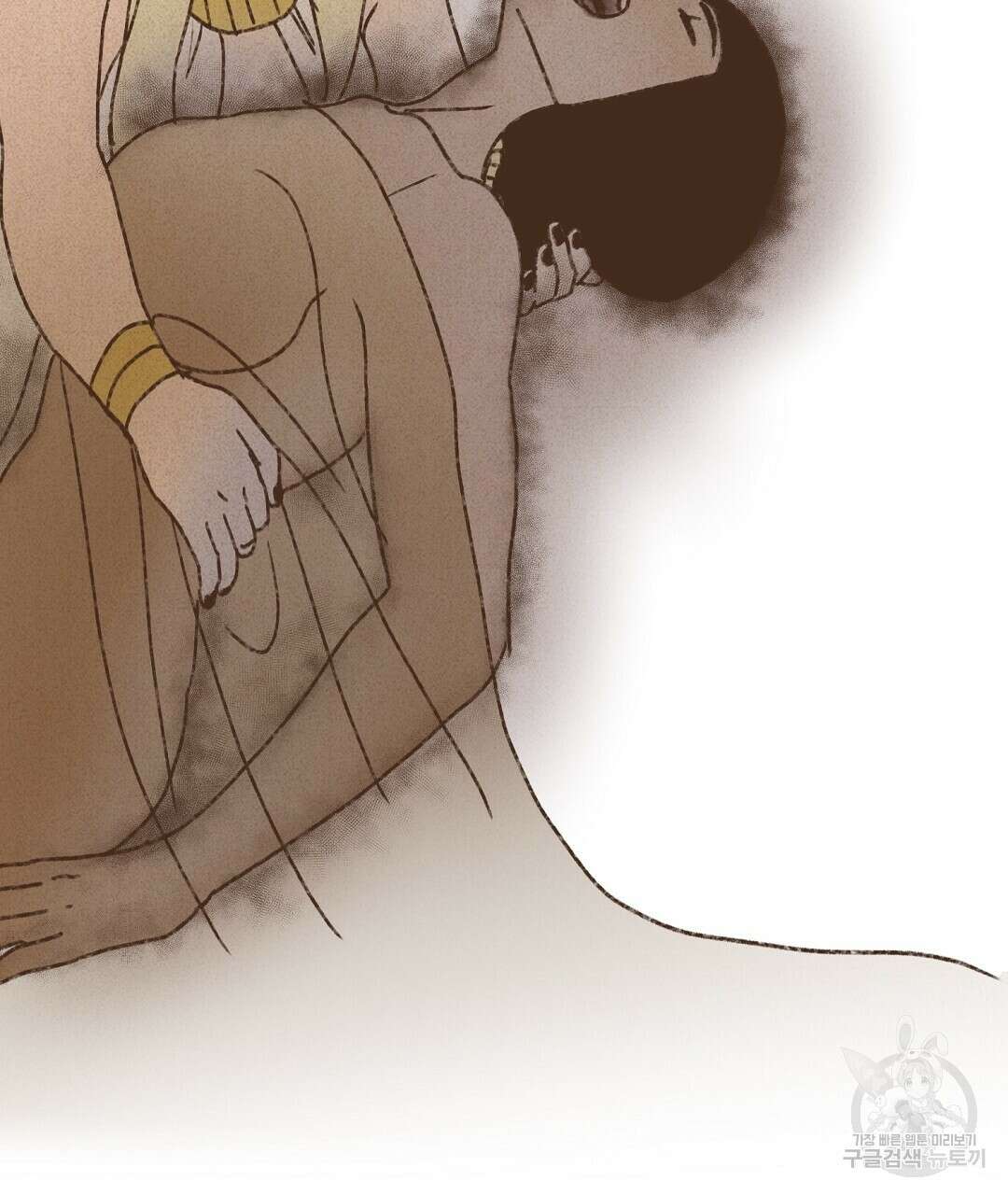 엔네아드(ENNEAD) 시즌2 79화 9