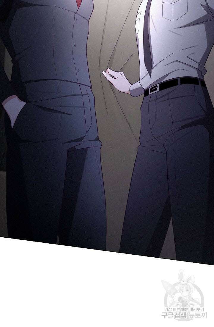 로켓 사이언스 러브 3화 35