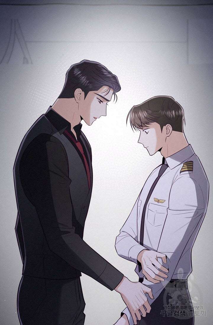 로켓 사이언스 러브 3화 48