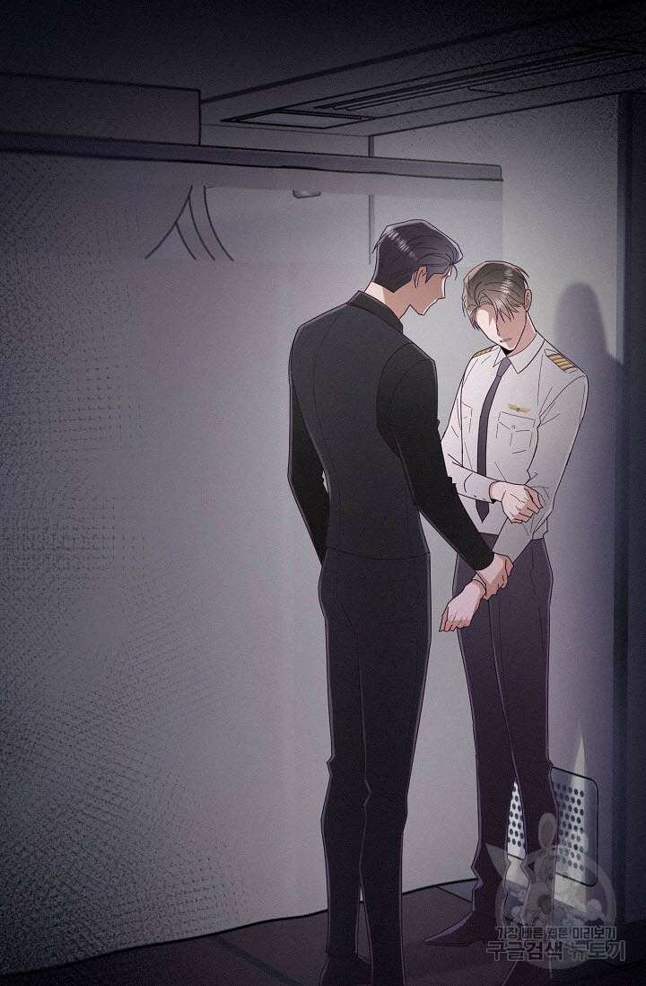 로켓 사이언스 러브 3화 53