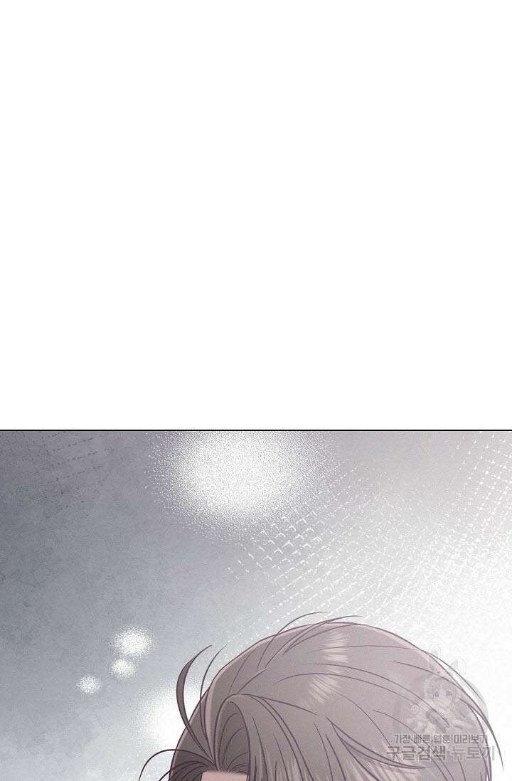 로켓 사이언스 러브 3화 88