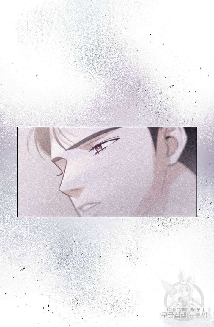 로켓 사이언스 러브 3화 116