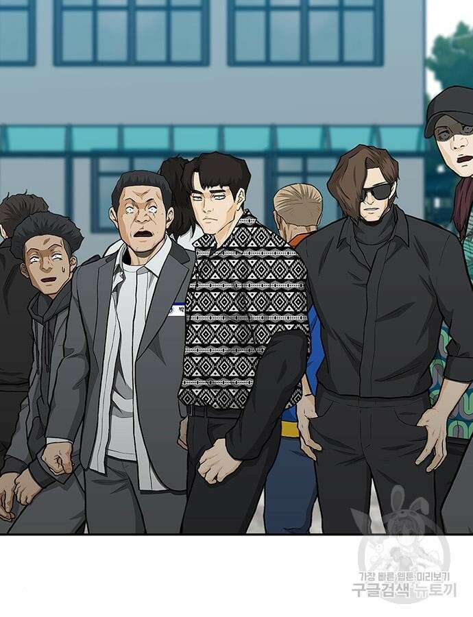 쌈빡 87화 215