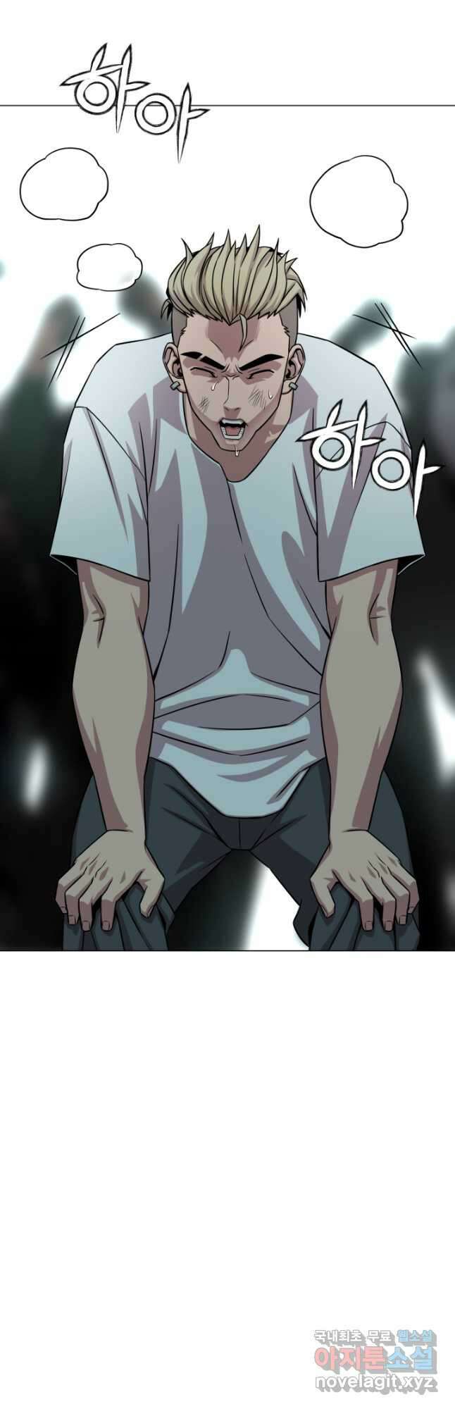 고등신화전 49화 17