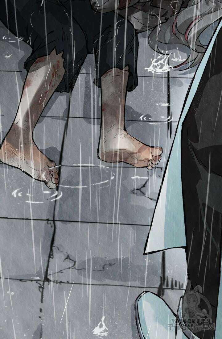 음탕한 사부와 미친 제자의 사정 6화 63