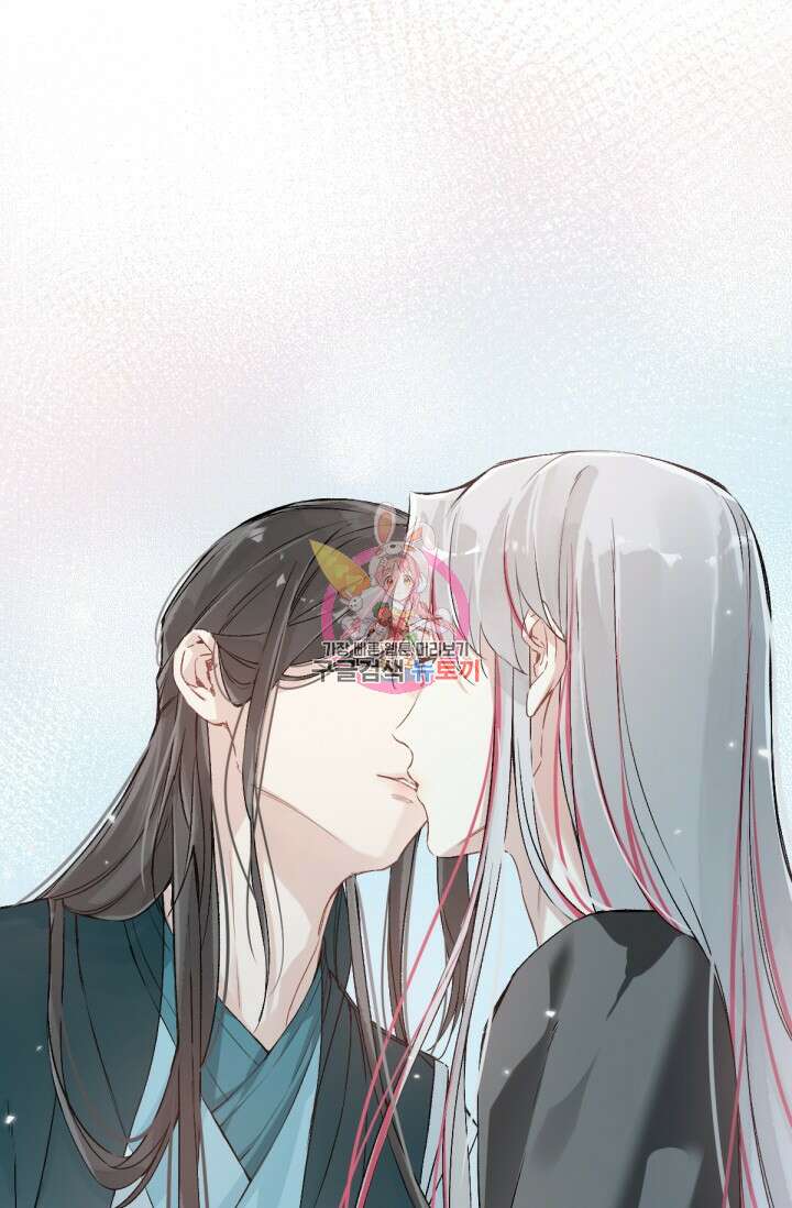 음탕한 사부와 미친 제자의 사정 21화 1