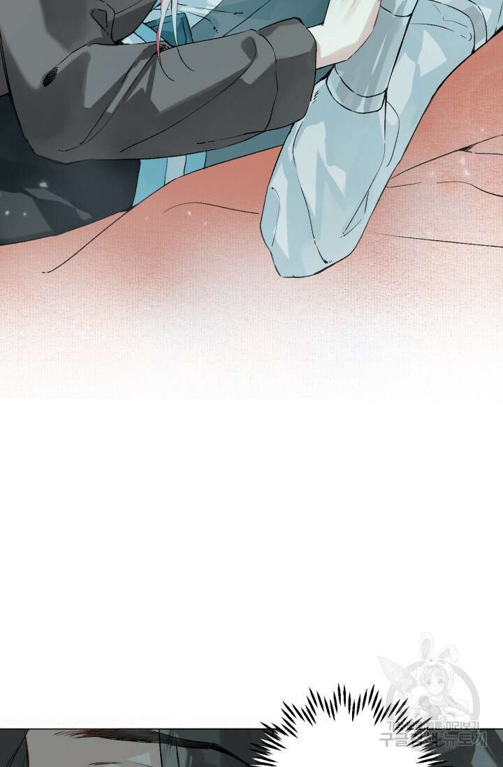 음탕한 사부와 미친 제자의 사정 21화 8