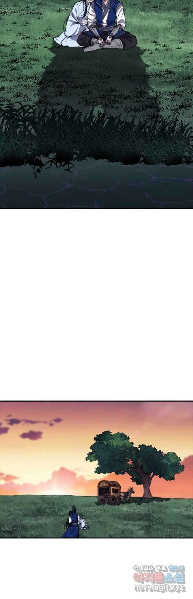 퀘스트 지상 최고의 산적 234화 28
