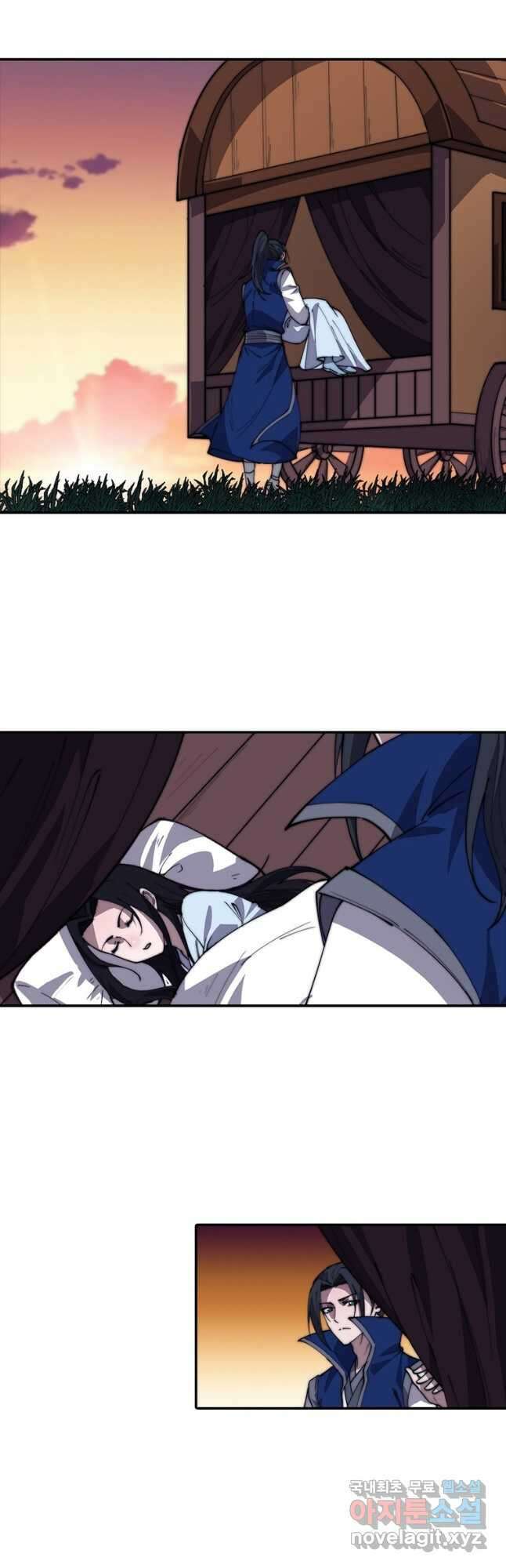 퀘스트 지상 최고의 산적 234화 29