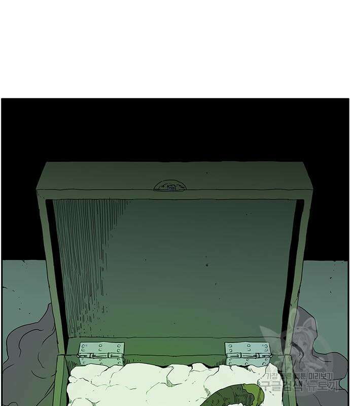 마법스크롤 상인 지오 시즌4 49화 18