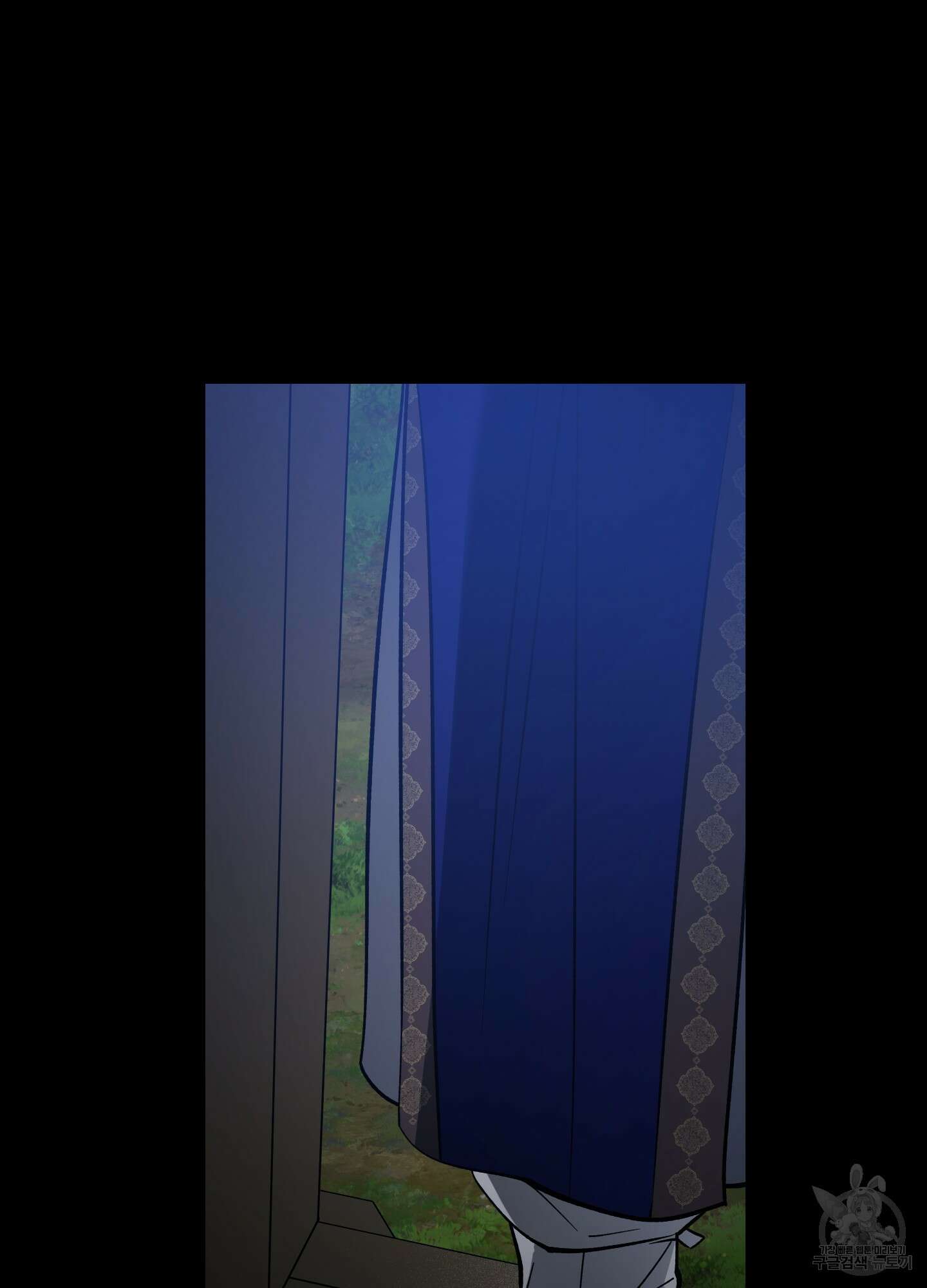 새벽 구름 강 51화 107