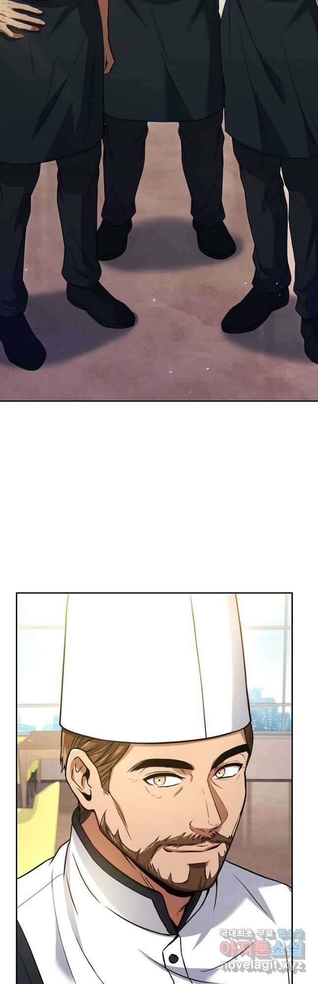 삼류호텔 막내셰프 83화 2