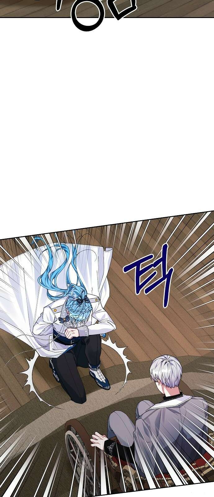 피폐물 남주에게 꽃길을 2화 13