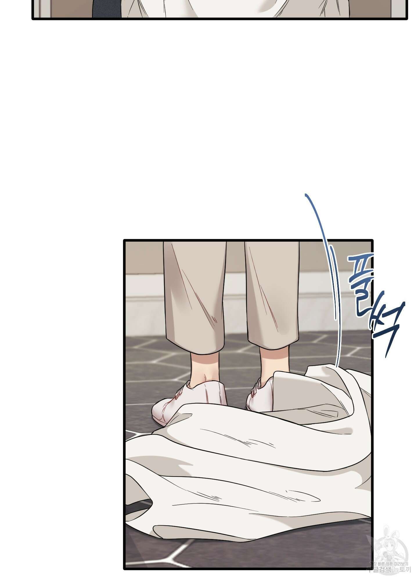 블러드 앤드 러브 27화 5