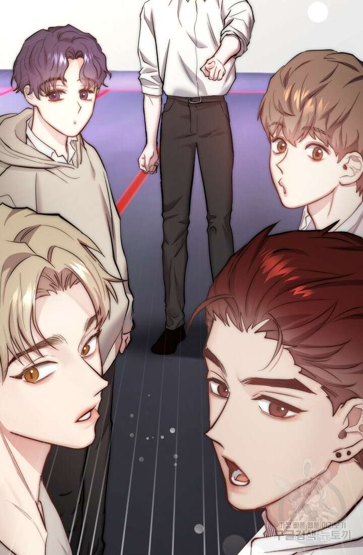 연기 천재, TOP 아이돌! 13화 22