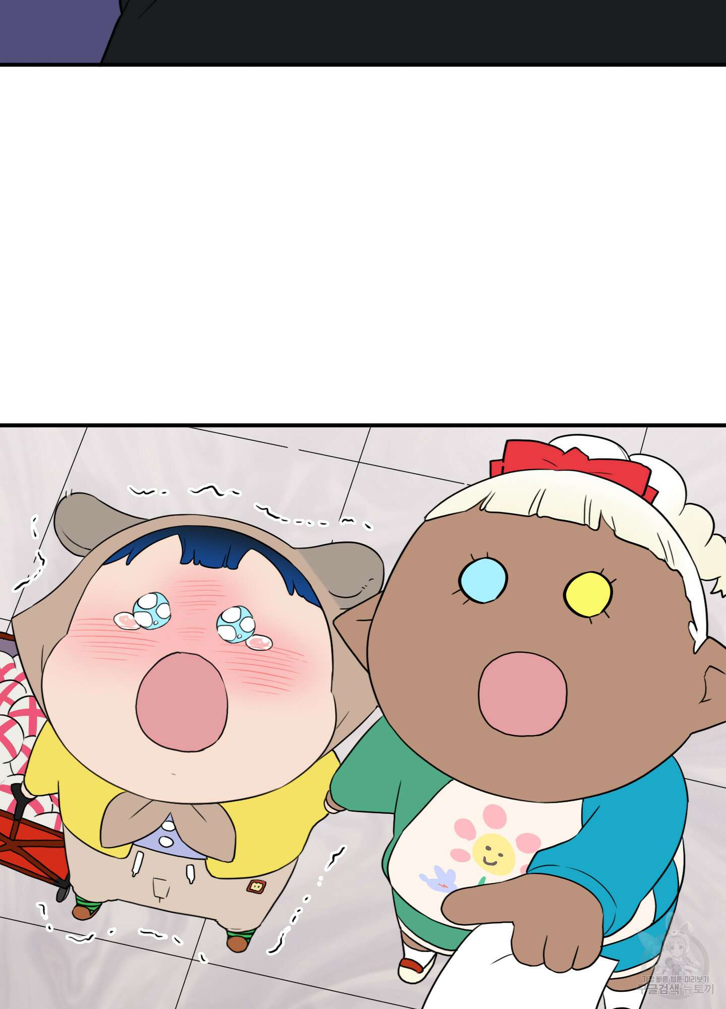 디어 도어 외전 20화 103