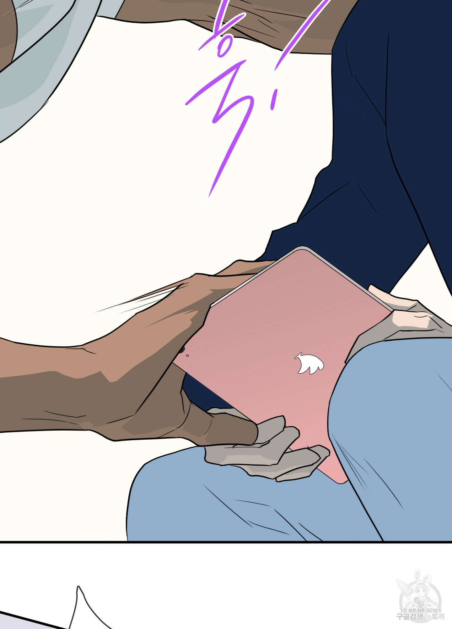 디어 도어 외전 31화 11