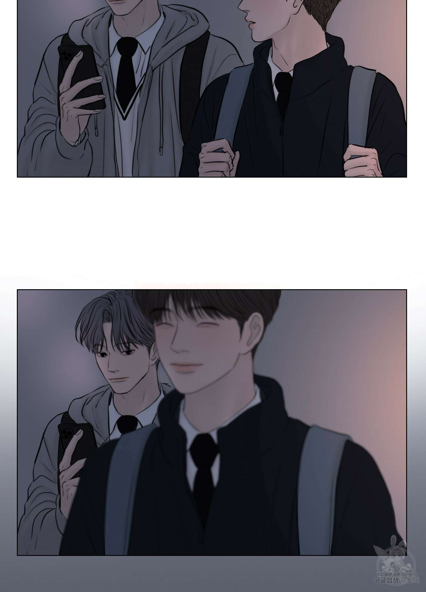 귀태 AU외전 3화 4