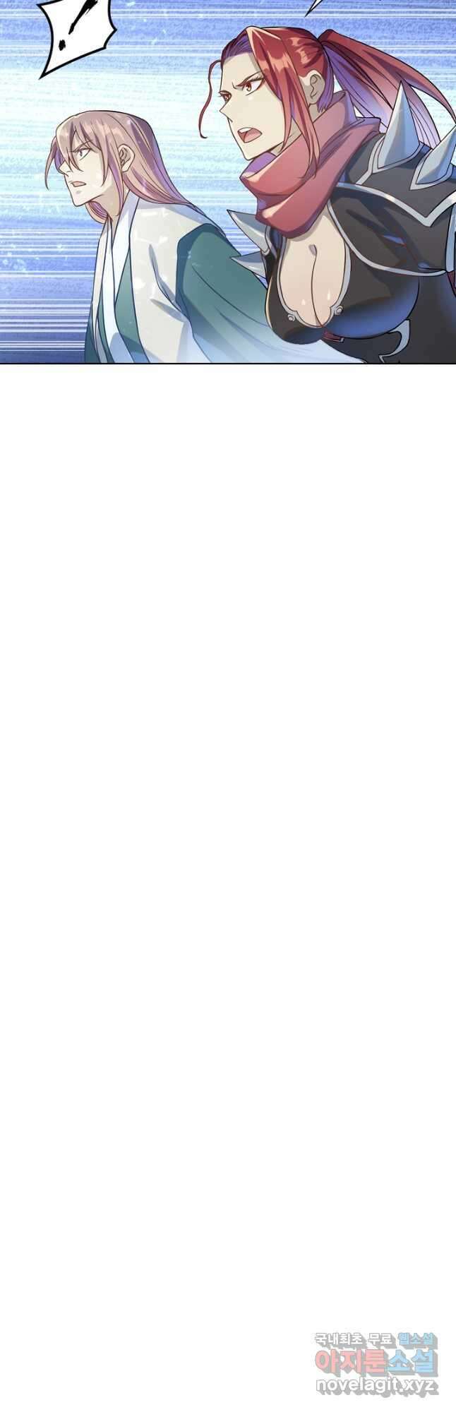 백련성신 1068화 43