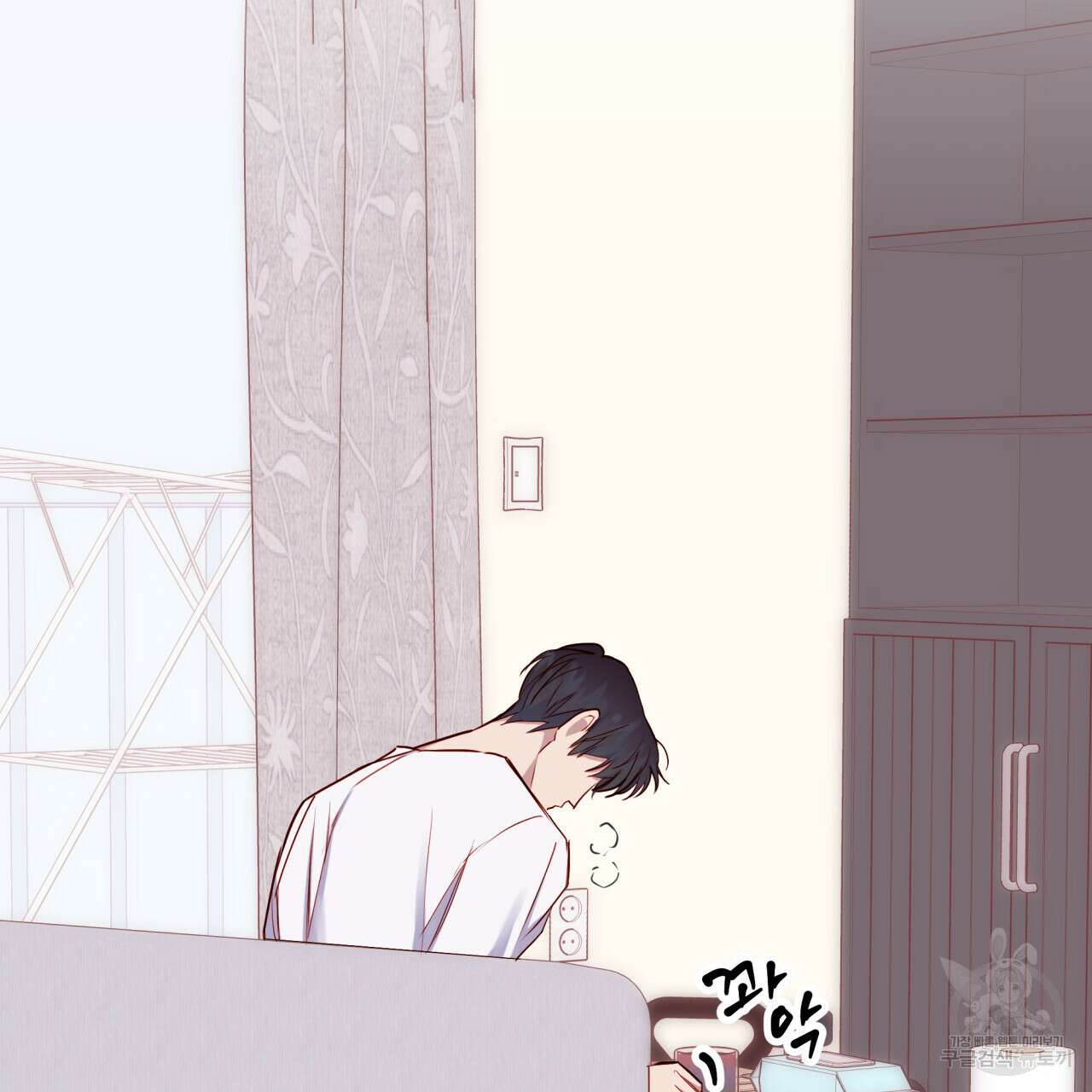 알파친구 14화 110