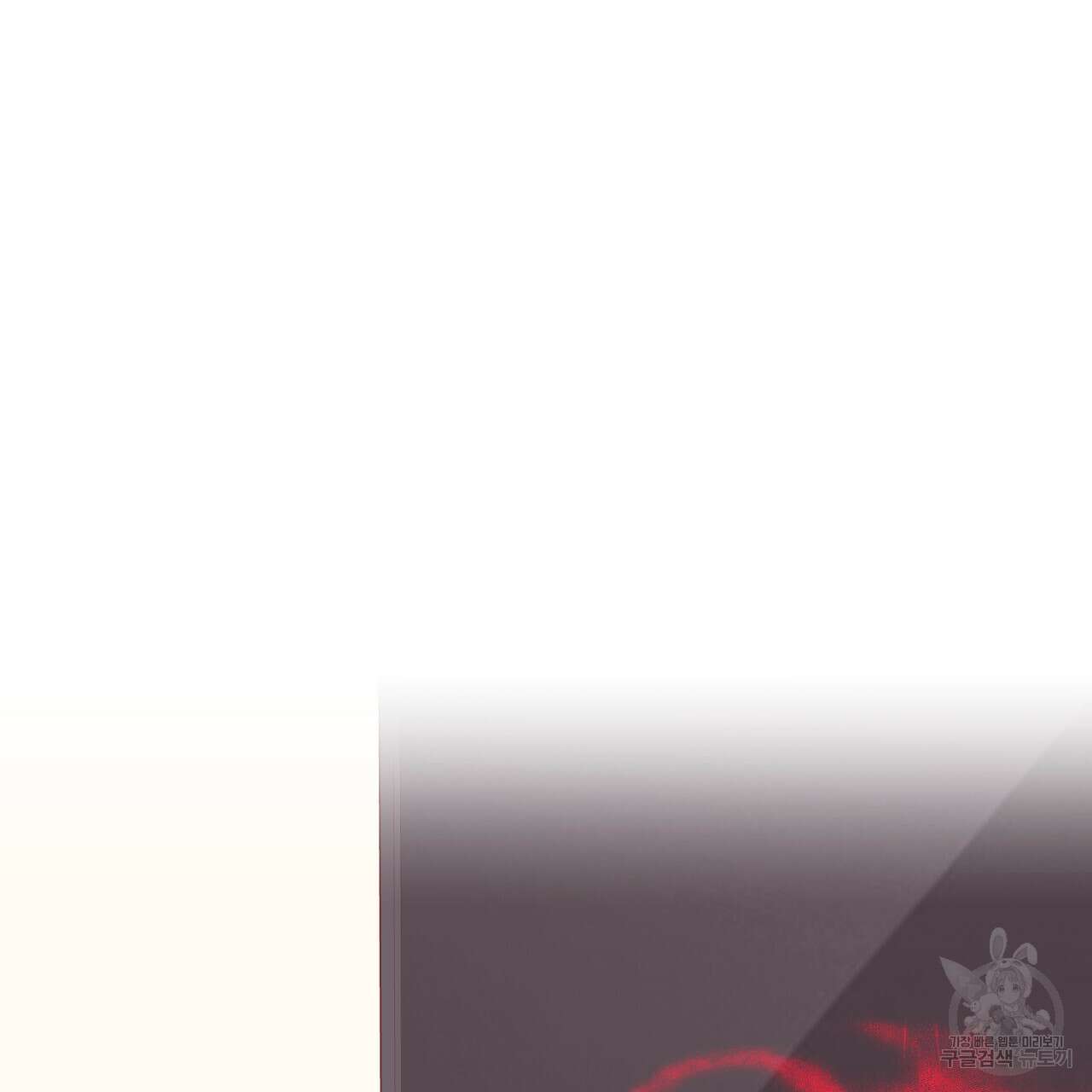 알파친구 14화 147