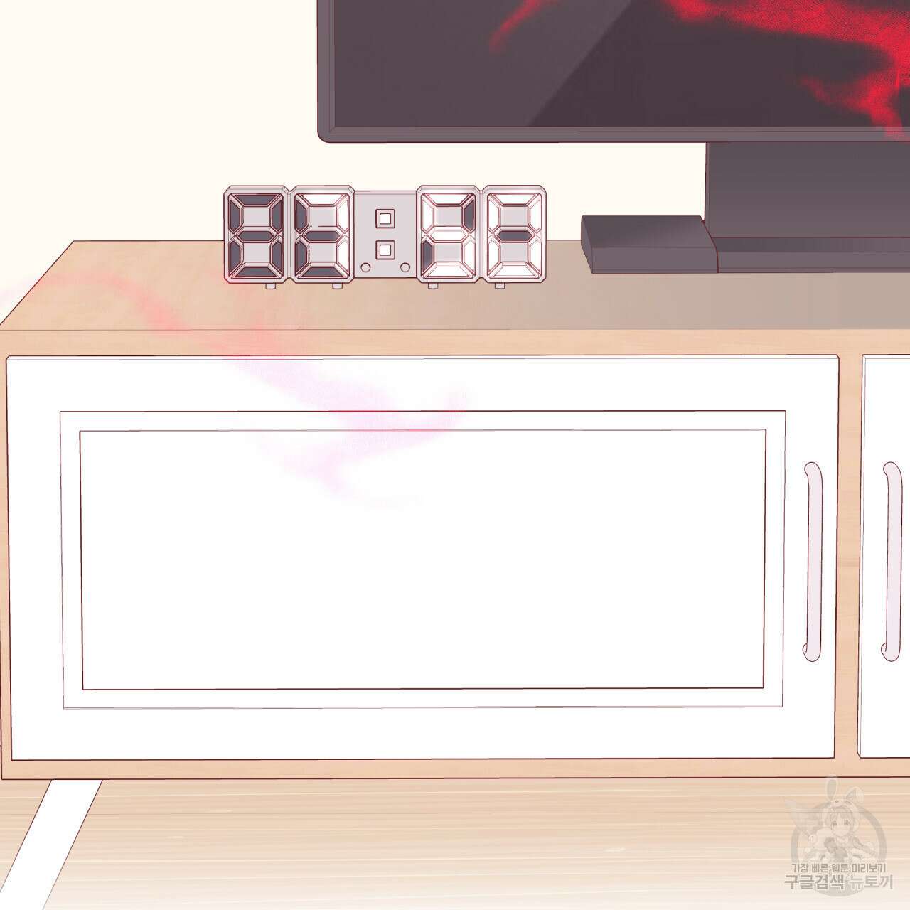 알파친구 14화 148